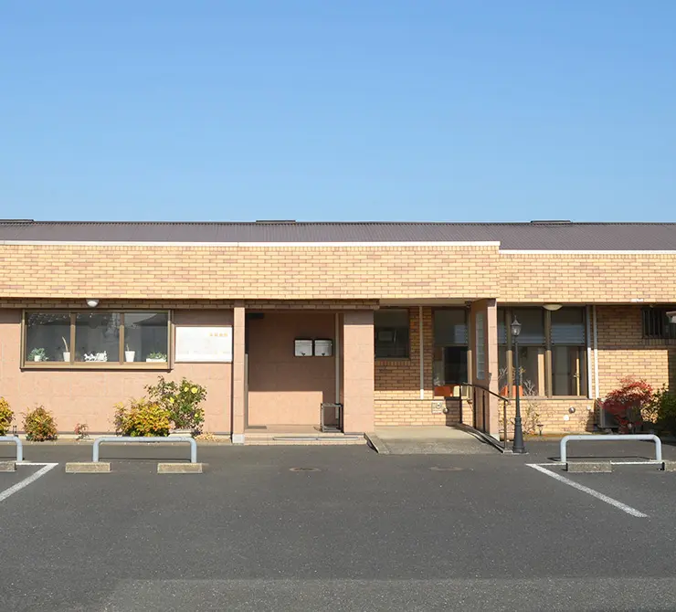 おゆみの中央病院附属袖ケ浦クリニック